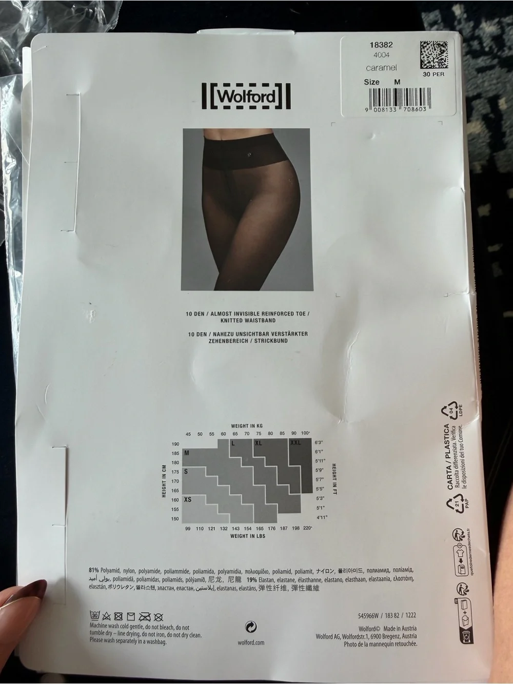 Wolford Individual 10 Ultra Sheer Tights| 10 Den| Mat Look| Med| Caramel